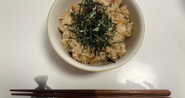 切干大根の炊き込みご飯